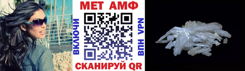 АМФ 98%  МЕГА рабочий сайт  Порхов  сайты даркнета какой сайт  где продают наркотики 