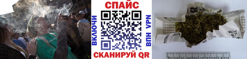 ссылка на мегу маркетплейс  Порхов  Бутират вода 