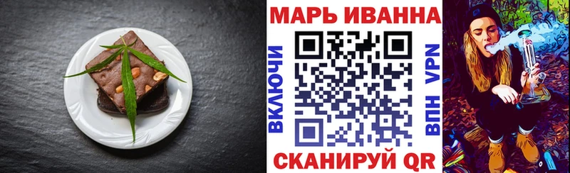 Canna-Cookies марихуана  как найти   Порхов 