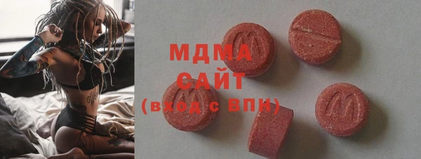 прущая мука Алзамай