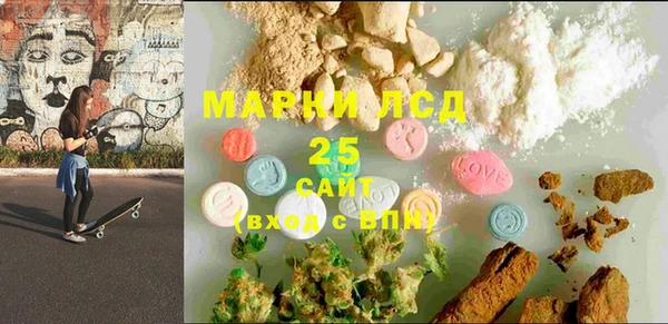 мет Алексеевка