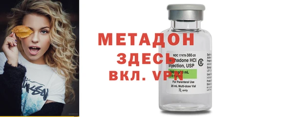 мет Алексеевка