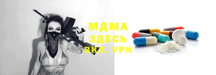 мет Алексеевка