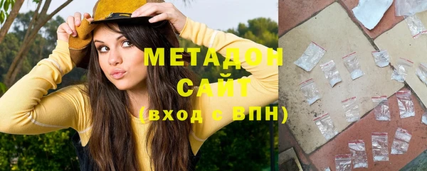 прущий лед Алексин