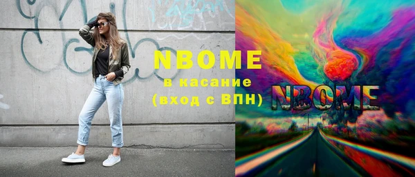 мет Алексеевка