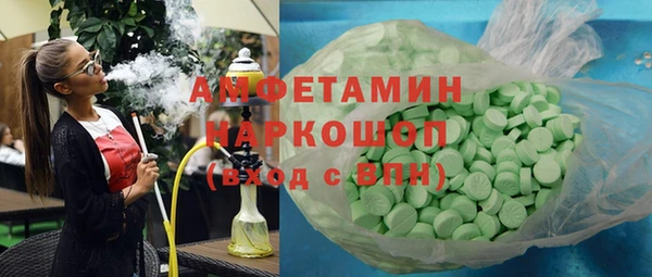 прущий лед Алексин