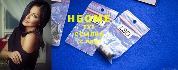 мет Алексеевка