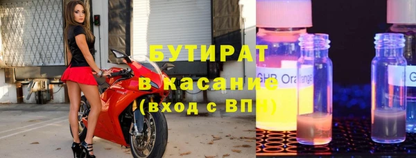 мет Алексеевка