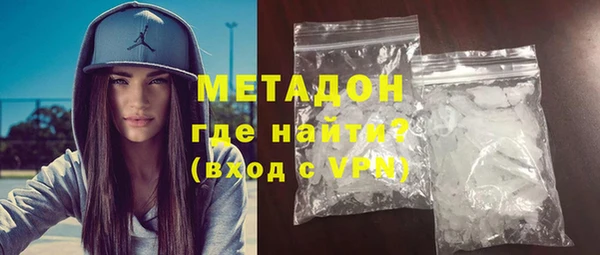 мет Алексеевка