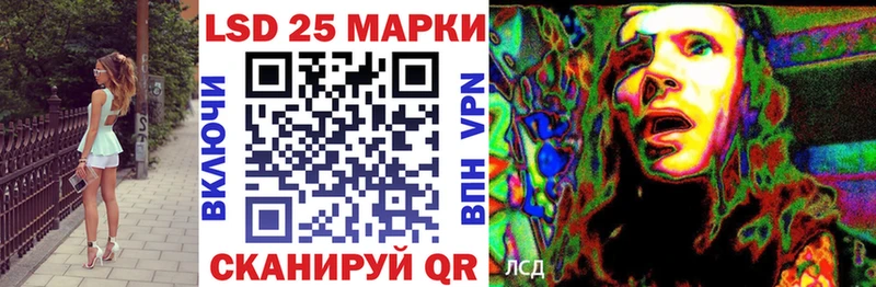 как найти закладки  Порхов  Марки N-bome 1,8мг 