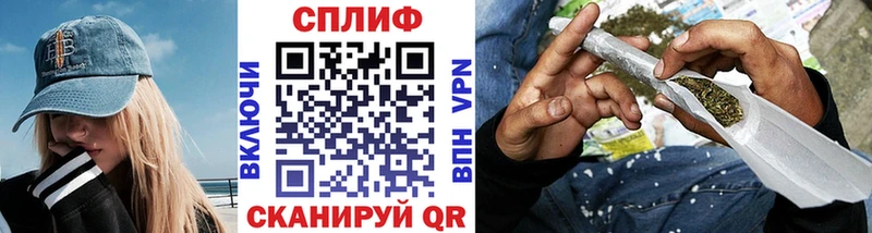 где можно купить   Порхов  Канабис OG Kush 